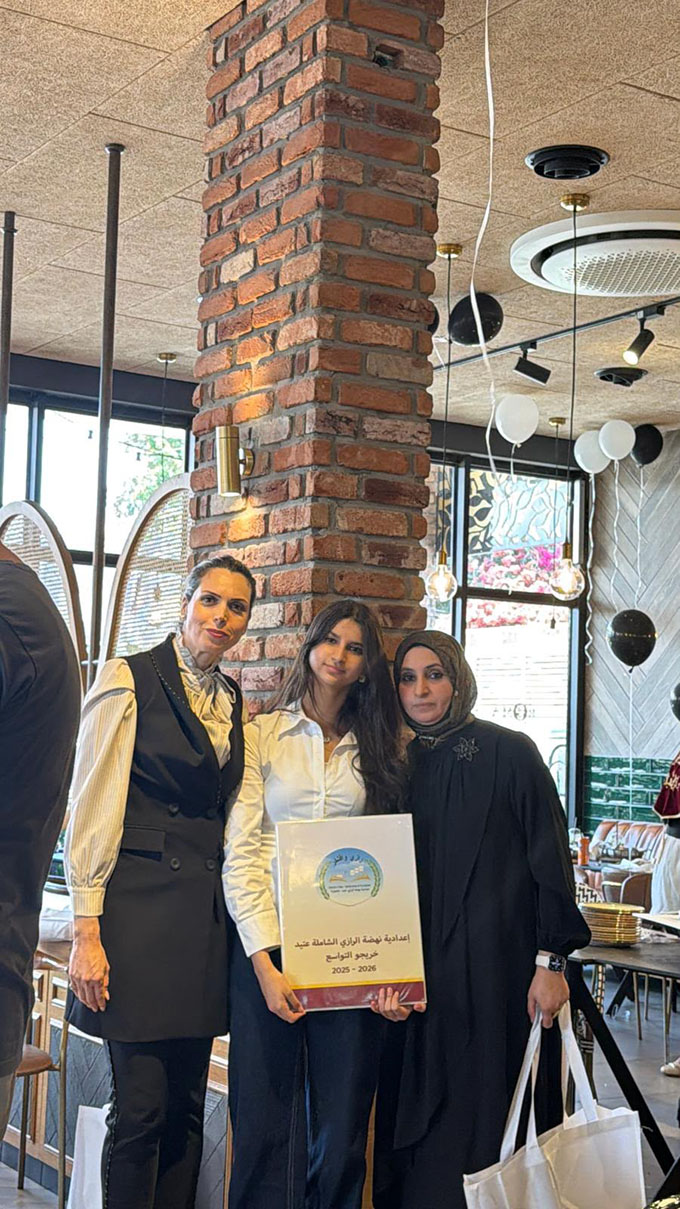 حفل تخريج طلاب شعبة التاسع من مدرسة الرازي